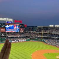 Nationals Park field.